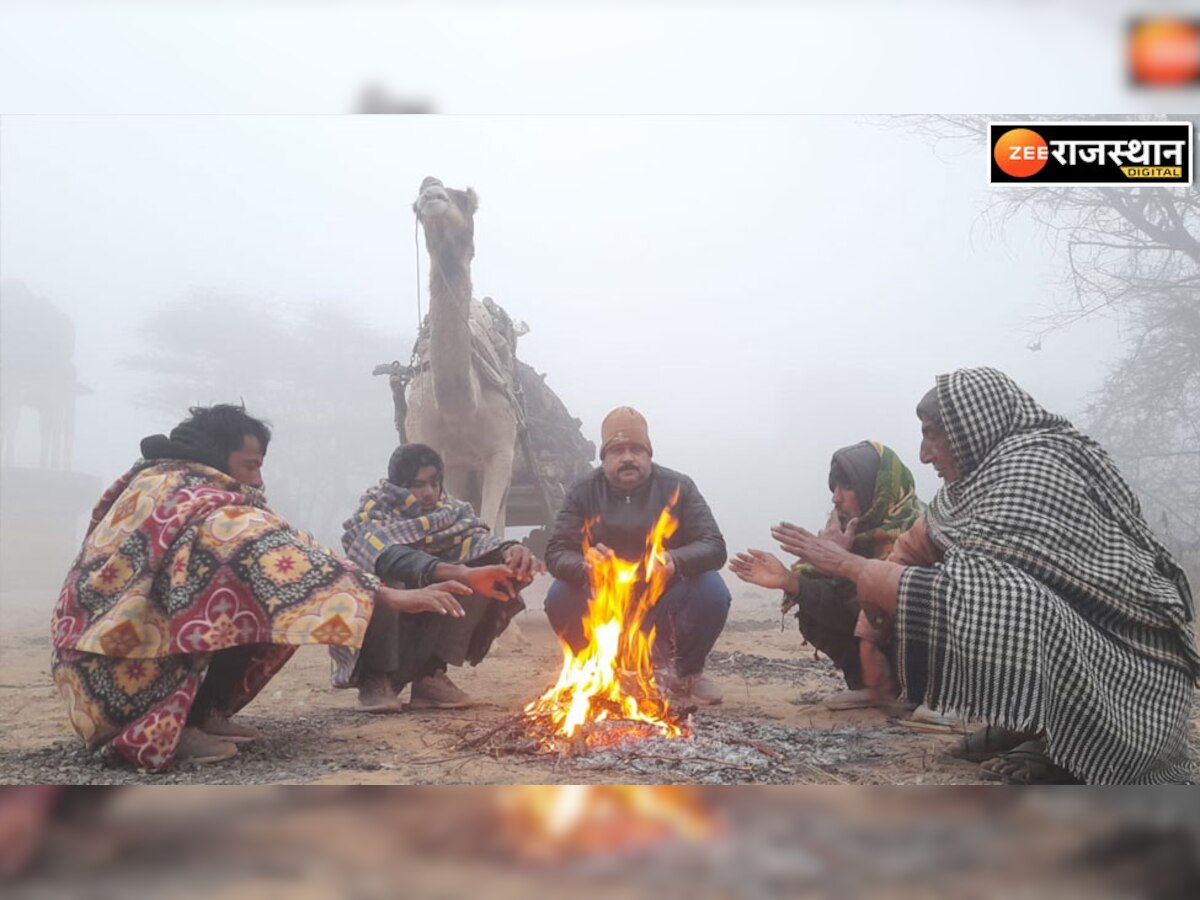 Fatehpur Weather: तेज सर्दी का असर बरकरार, माइनस में दर्ज किया गया तापमान