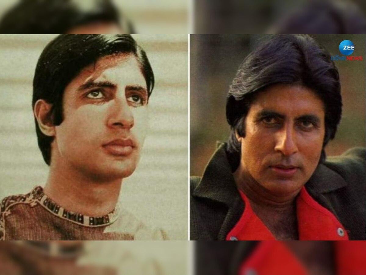 Amitabh Bachchan First Love: ରେଖା କି ଜୟା ନୁହେଁ, ଏହି ଯୁବତୀଙ୍କୁ ବିବାହ କରିବାକୁ ଚାହୁଁଥିଲେ ବିଗ୍ ବି