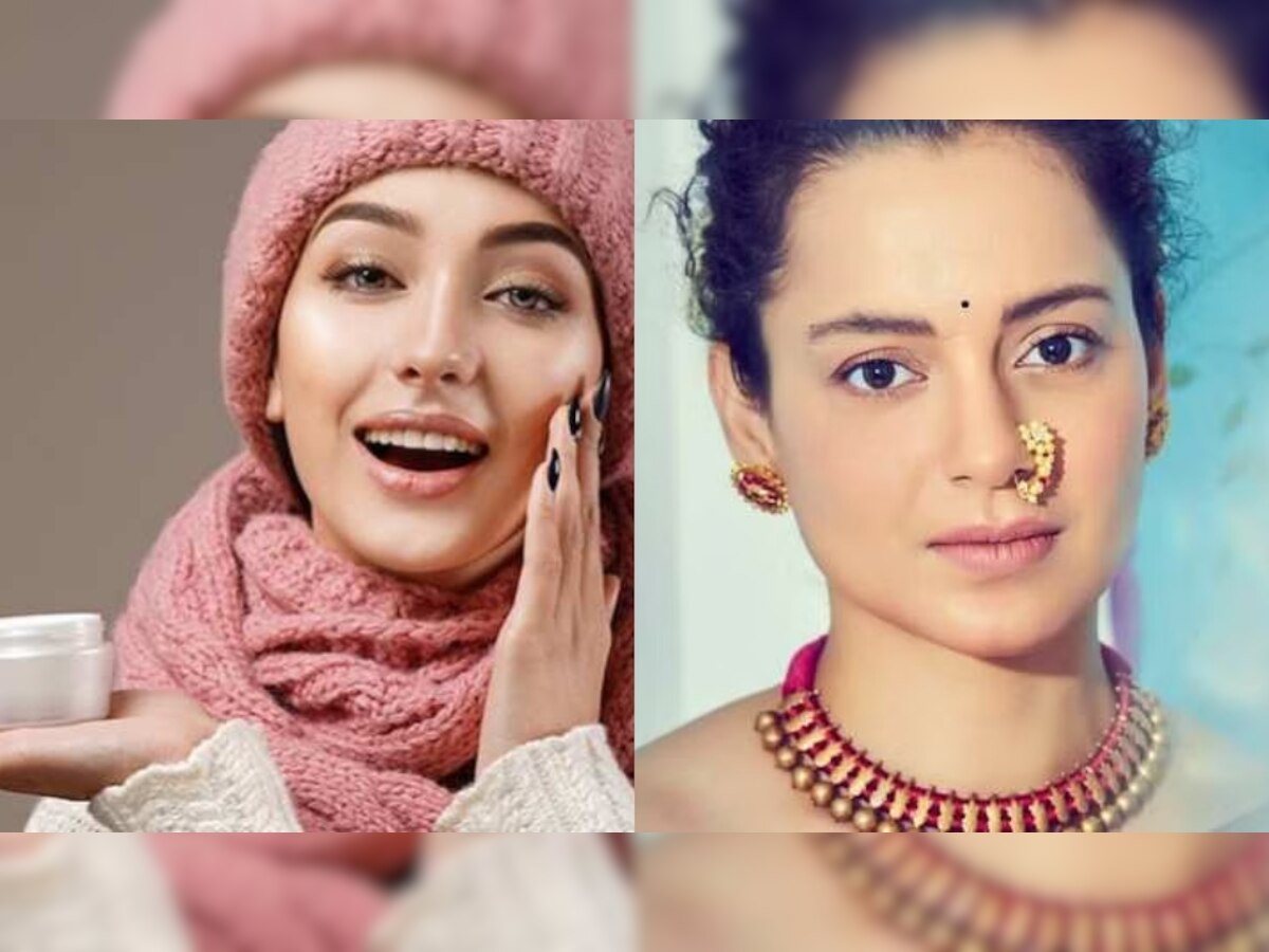 Winter Skin Care: विंटर ड्राई स्किन के लिए आजमाएं ये फेस वॉश, चेहरा खिल उठेगा Kangana Ranaut जैसा