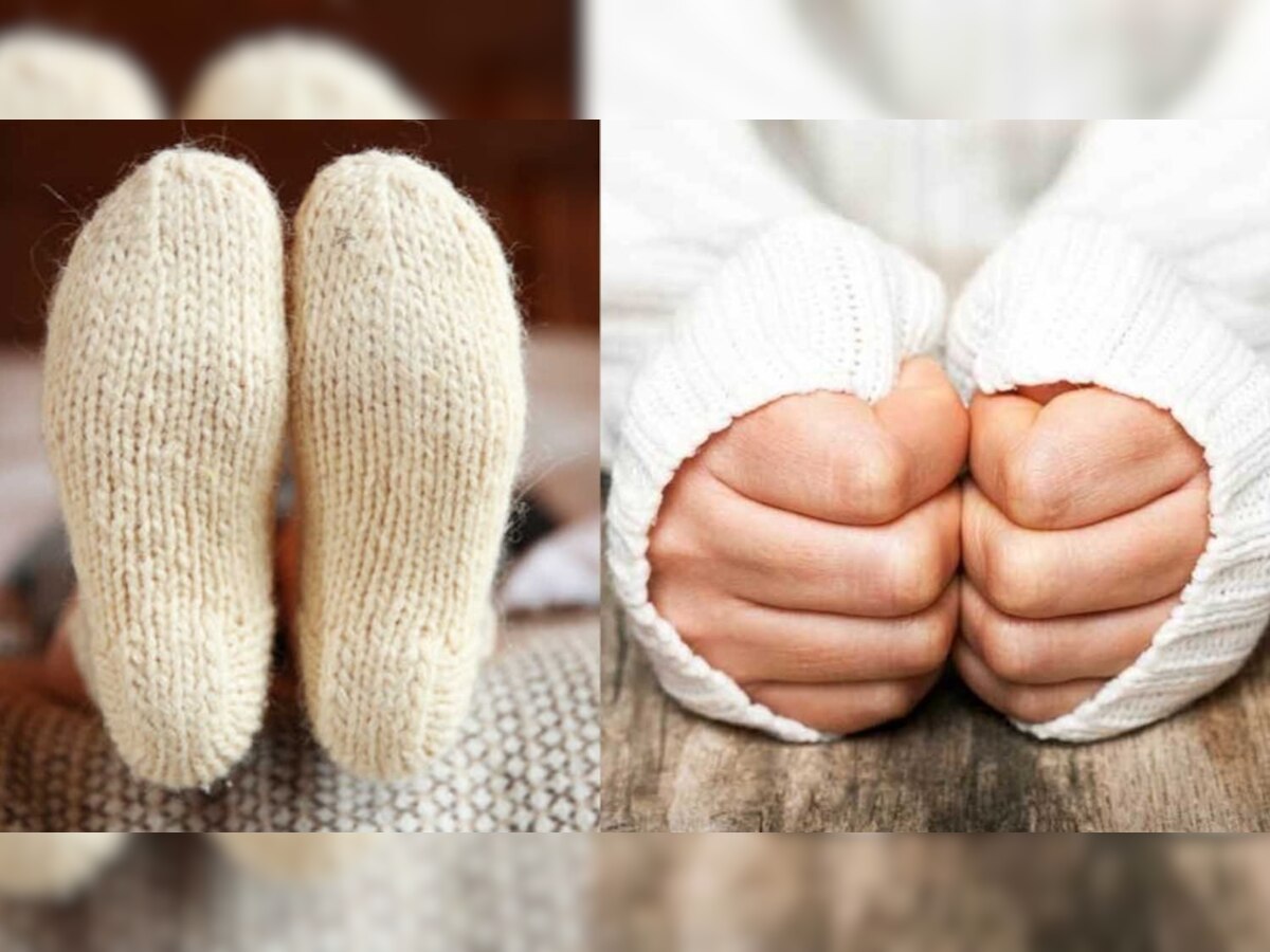 Winter Care Tips: कड़कड़ाती ठंड में नहीं होते हाथ-पैर गर्म, तो तुरंत गर्माहट पाने के लिए आजमाएं ये तरीके