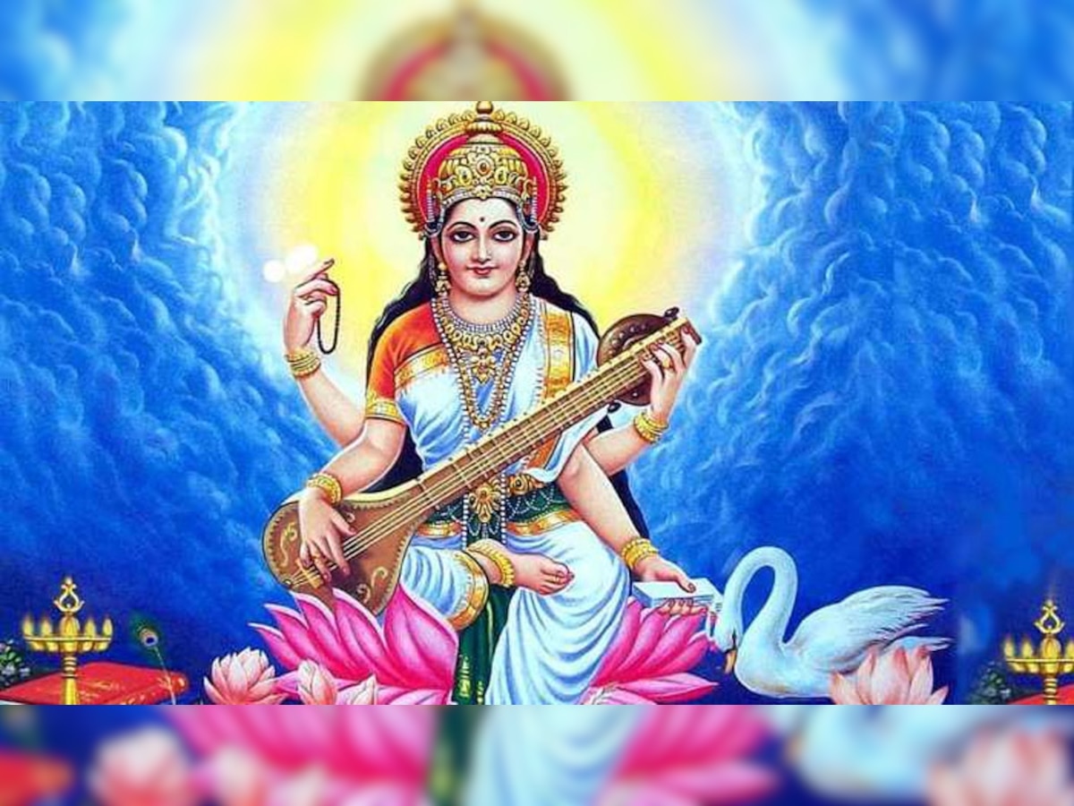 Vastu Tips Install Statue Of Maa Saraswati In This Direction On Basant