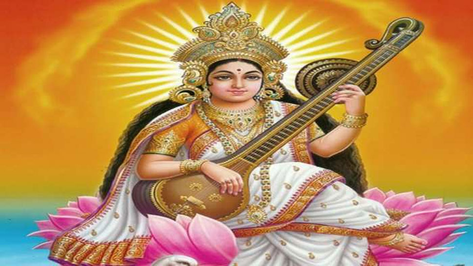 Vastu Tips Install Statue Of Maa Saraswati In This Direction On Basant