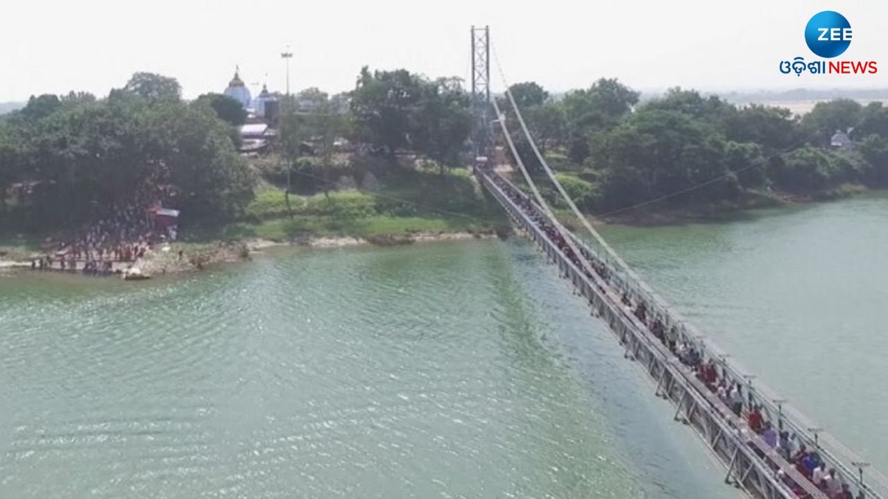 Cuttack T Bridge Tragedy 2 died and 20 injured in badamba cuttack । T ...
