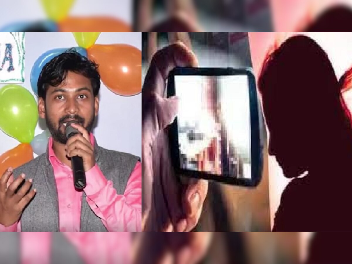 सीतामढ़ी में लड़कियों को अश्लील फोटो भेज ब्लैकमेल करता था 'ट्री मैन', पुलिस ने किया गिरफ्तार