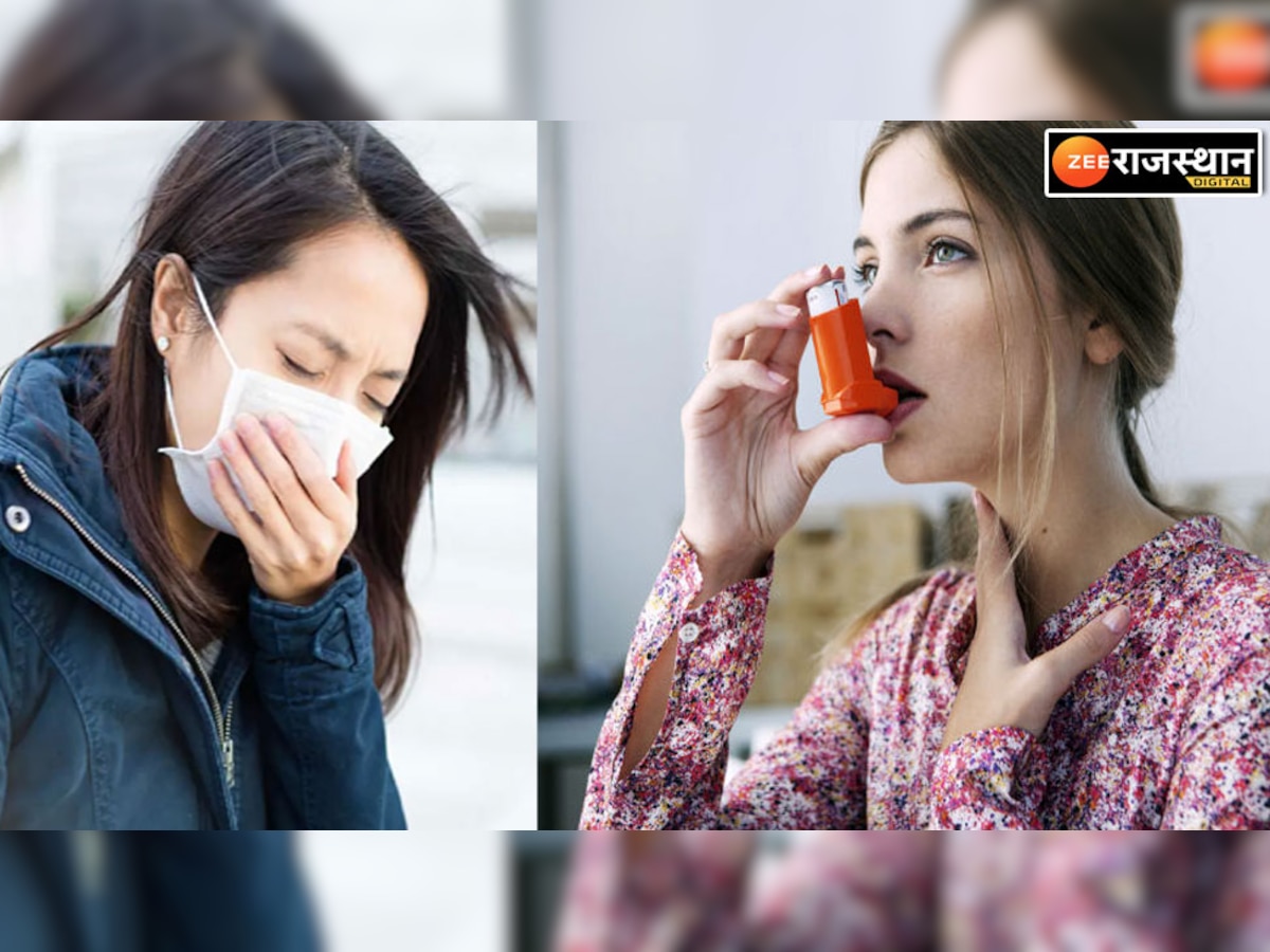 Tips for Asthma Prevention: ठंड में बढ़ जाता है अस्थमा अटैक का खतरा, इन बातों का रखें ध्यान 