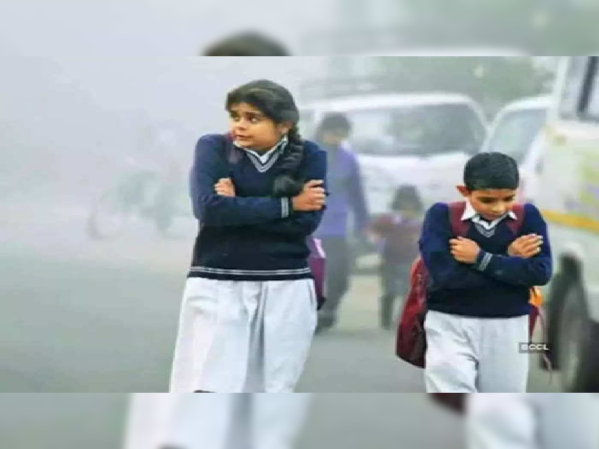 Patna School Reopen: सोमवार से खुलेंगे पटना के सभी स्कूल, मौसम में बदलाव के बाद डीएम ने लिया फैसला