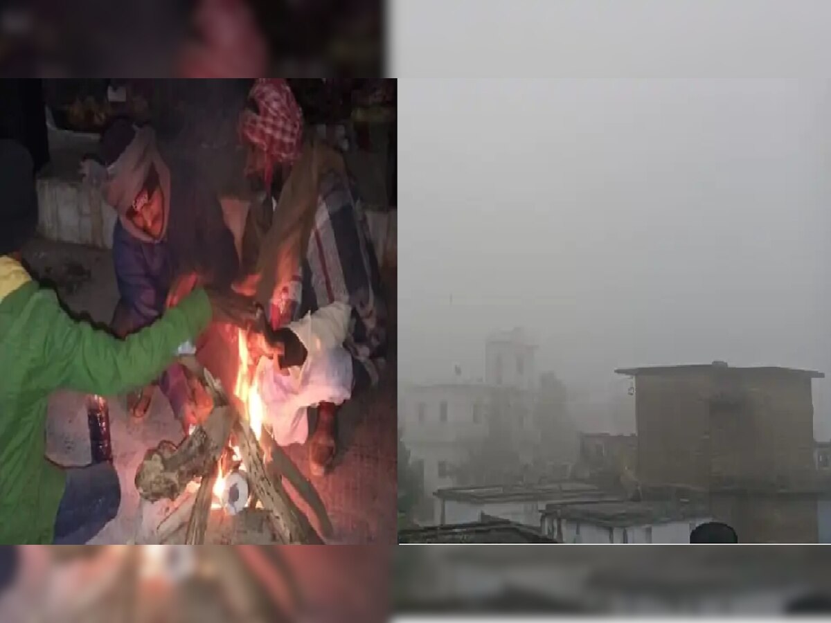 Bihar Weather Update: मकर संक्रांति के बाद ठंड की दूसरी लहर, शीतलहर को लेकर अलर्ट जारी