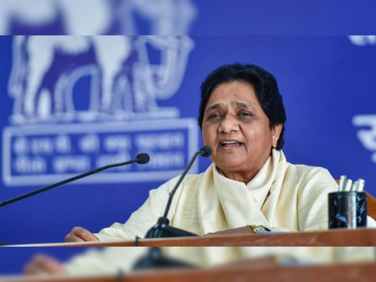 Mayawati Birthday Wishes: बसपा सुप्रीमो मायावती का जन्मदिन आज, कई कार्यक्रमों का आयोजन,सीएम योगी ने दी शुभकामनाएं