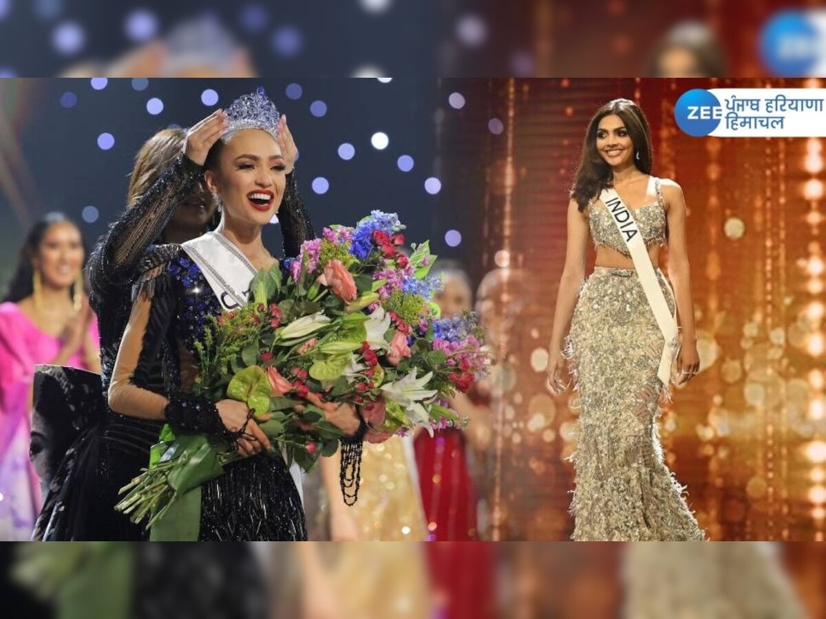 Miss Universe 2023 winner: ਅਮਰੀਕਾ ਦੀ ਗੈਬਰੀਏਲ ਬਣੀ ਮਿਸ ਯੂਨੀਵਰਸ 2023; ਟਾਪ 5 'ਚ ਨਹੀਂ ਪਹੁੰਚ ਸਕੀ ਦਿਵਿਤਾ ਰਾਏ 