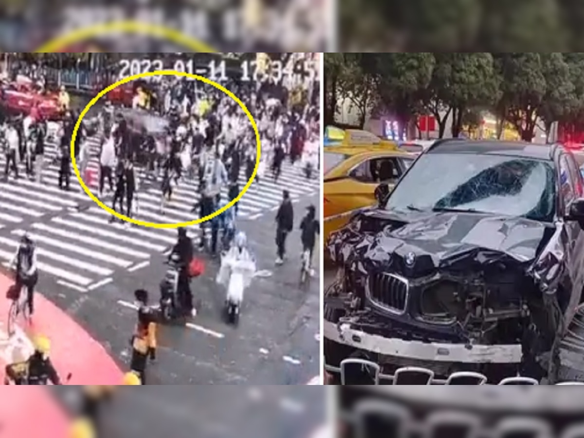 Viral: बिजी सड़क पर लोगों को रौंदती चली गई BMW कार, सामने आया खौफनाक वीडियो