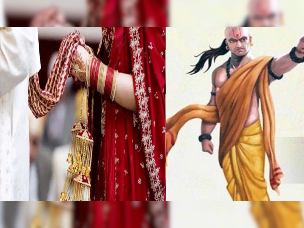 Chanakya Niti: स्त्री-पुरुष शादी से पहले जान लें ये राज़, आनंद में रहेगा रिश्ता