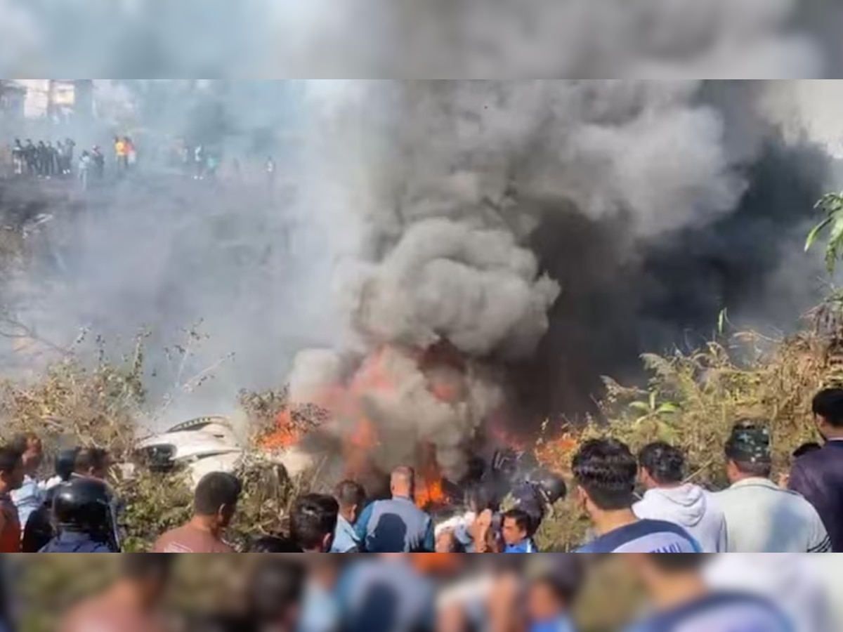 बड़ा हादसा! नेपाल प्लेन क्रैश में 32 लोगों की हुई मौत, 68 यात्रियों को ले जा रहा विमान