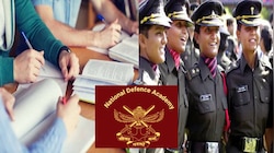 NDA Exam: देश की सबसे कठिन परीक्षा में आपको मिलेगी कड़ी टक्कर, जुट जाएं तैयारी में