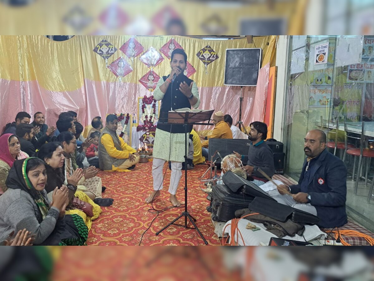 चित्तौड़गढ़ः खाटू श्याम जी की अरदास संकीर्तन का आयोजन, श्याम सखा परिवार ने दी भजनों की प्रस्तुति