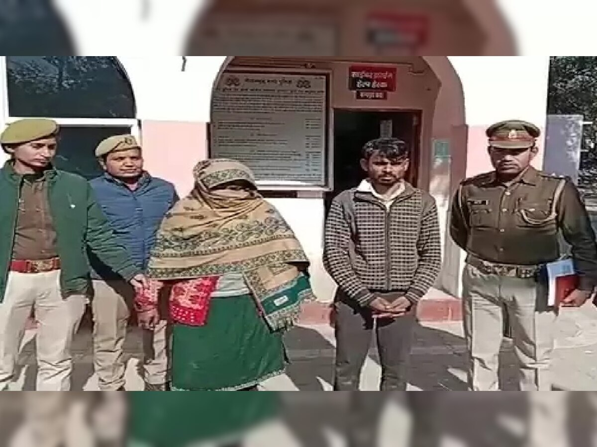 Crime: प्रेमी के प्यार में पागल पत्नी की करतूत, पति की हत्या कर सेप्टिक टैंक में चुनवाई लाश