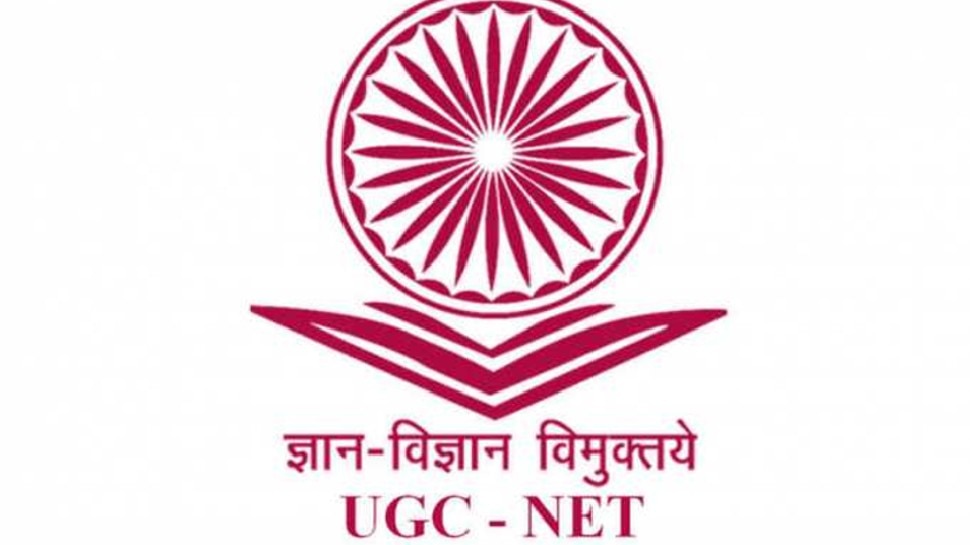 Ugc Net Hd Image UGC NET registration process last date for application form date of UGC ...