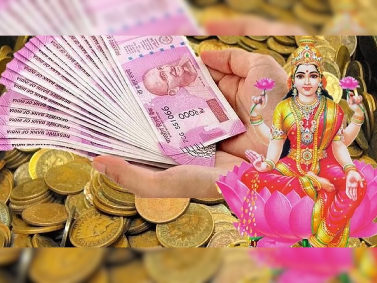 Vastu Tips For Money Happines