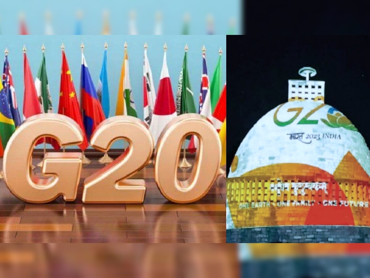 G-20 Meeting In Bhopal: आज से भोपाल पर रहेगी दुनिया की नजर, ऐसा रहेगा जी-20 की बैठकों का खाका