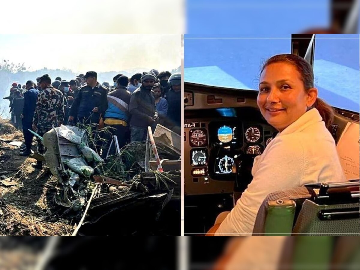 Nepal Plane Crash: ଅଞ୍ଜୁ ଉଡ଼ାଉଥିଲେ ନେପାଳର ପ୍ଲେନ୍, ୧୬ ବର୍ଷ ପୂର୍ବେ ତାଙ୍କ ପାଇଲଟ ପତି ବି ବିମାନ ଦୁର୍ଘଟଣାରେ ହରାଇଥିଲେ ପ୍ରାଣ
