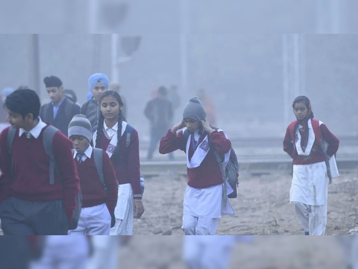 Rajasthan weather : राजस्थान में ठंड के बीच शिक्षा विभाग का बड़ा आदेश, स्कूलों में छुट्टी की घोषणा