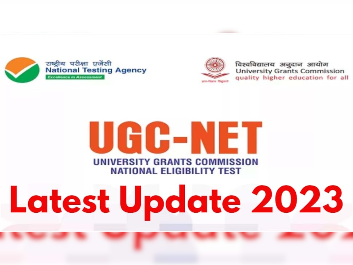 UGC NET वालों के लिए ये रहा लेटेस्ट अपडेट, अगर चूक गए तो बर्बाद हो सकता है करियर