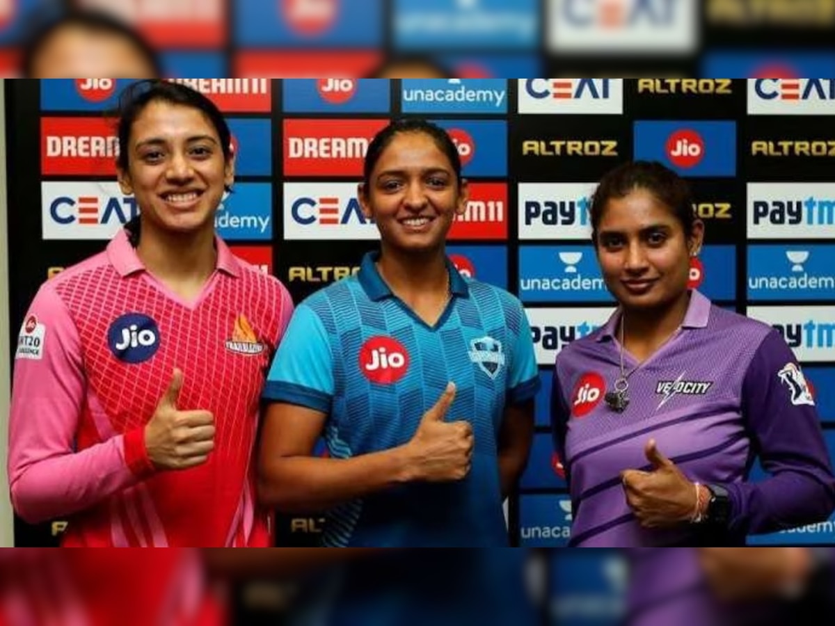 Women IPL Media Rights Live update: हो गया क्लियर, इस चैनल पर देख सकेंगे महिला आईपीएल, हासिल किये प्रसारण अधिकार