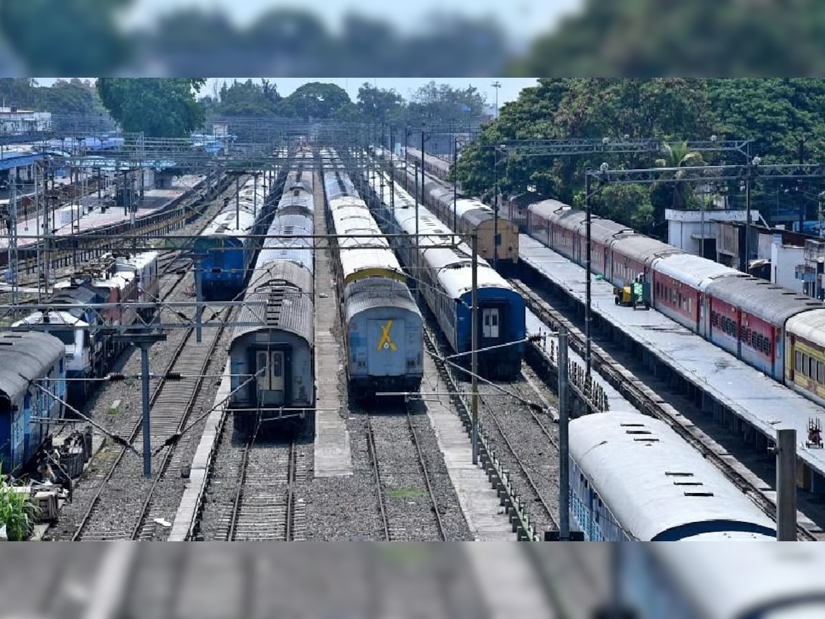Railway Scam in Raipur: रायपुर में सबसे बड़ा रेल घोटाला, बोर्ड में ने इन 20 बिंदुओं पर मांगी जानकारी