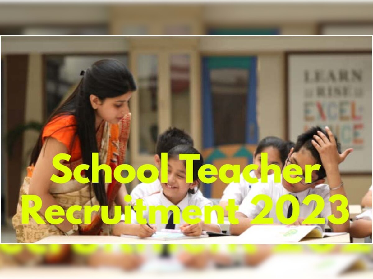 Teacher Recruitment 2023: शिक्षक भर्ती के लिए इस तारीख से करें रजिस्ट्रेशन, ये रही पूरी डिटेल