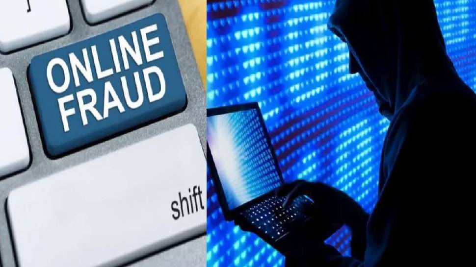 1.49 Lakh rupees duped Online Fraud Cyber Crime from a man in Lucknow and  IRCTC RAC in mumbai | Online fraud : कस्टमर केयर का नंबर मिलाते ही बैंक  खाते से लाखों
