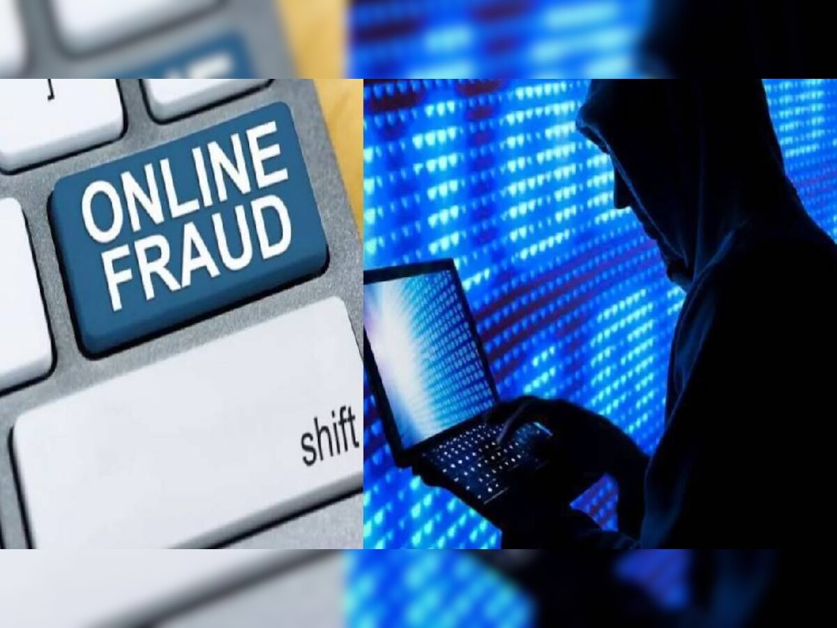 Online fraud : कस्टमर केयर का नंबर मिलाते ही बैंक खाते से लाखों रुपये गायब, लखनऊ में ऑनलाइन फ्रॉड के ताजा मामले से हड़कंप