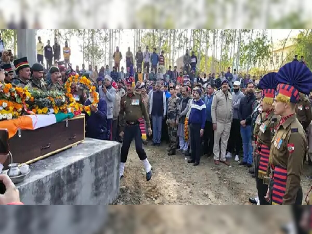 पंचतत्व में विलीन हुए ऊना के शहीद अमरीक सिंह, बेटे ने नम आंखों से दी मुखाग्नि