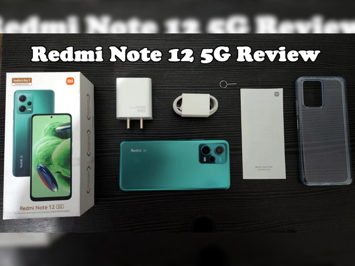 Redmi Note 12 5G Review: जबरदस्त कैमरा और बैटरी, मिड रेंज में धांसू 5G Smartphone