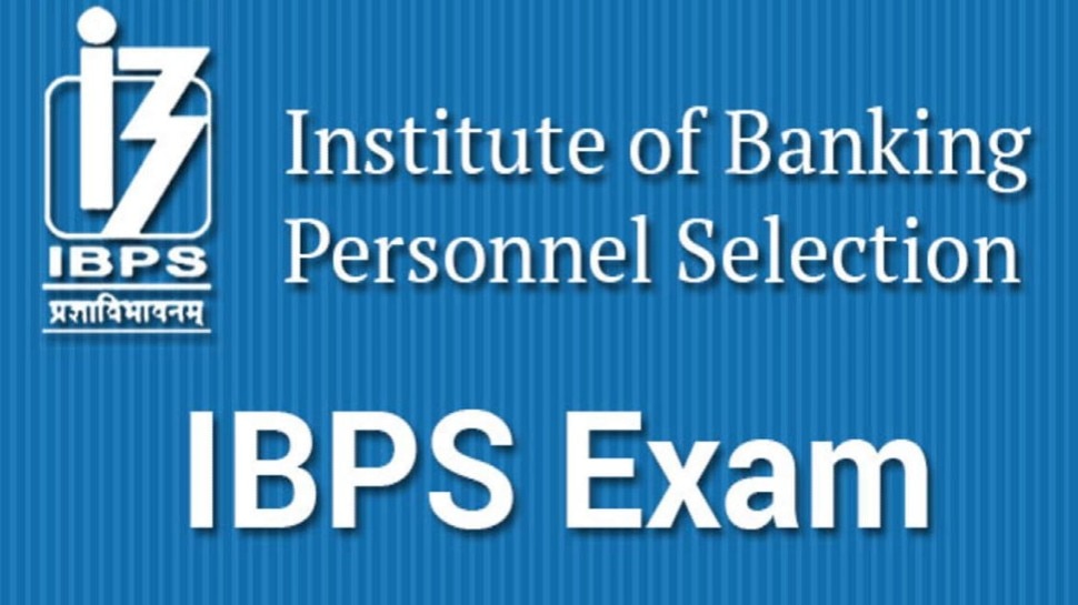 ibps 2023 annual exam calendar released at ibps.in check RRB Clerk PO