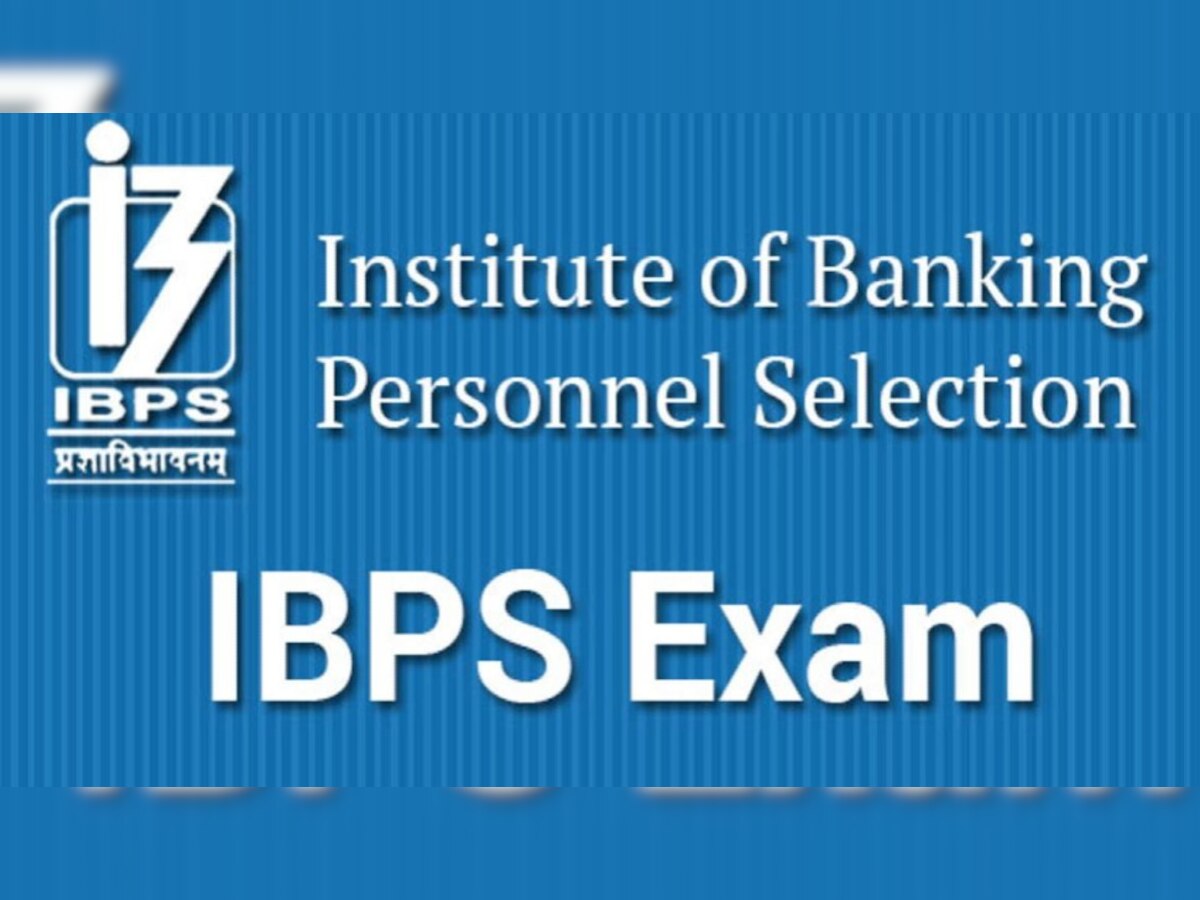 IBPS Exam 2023: आरआरबी, क्लर्क, पीओ, एसपीएल परीक्षा का शेड्यूल ibps.in पर जारी, देखें डिटेल