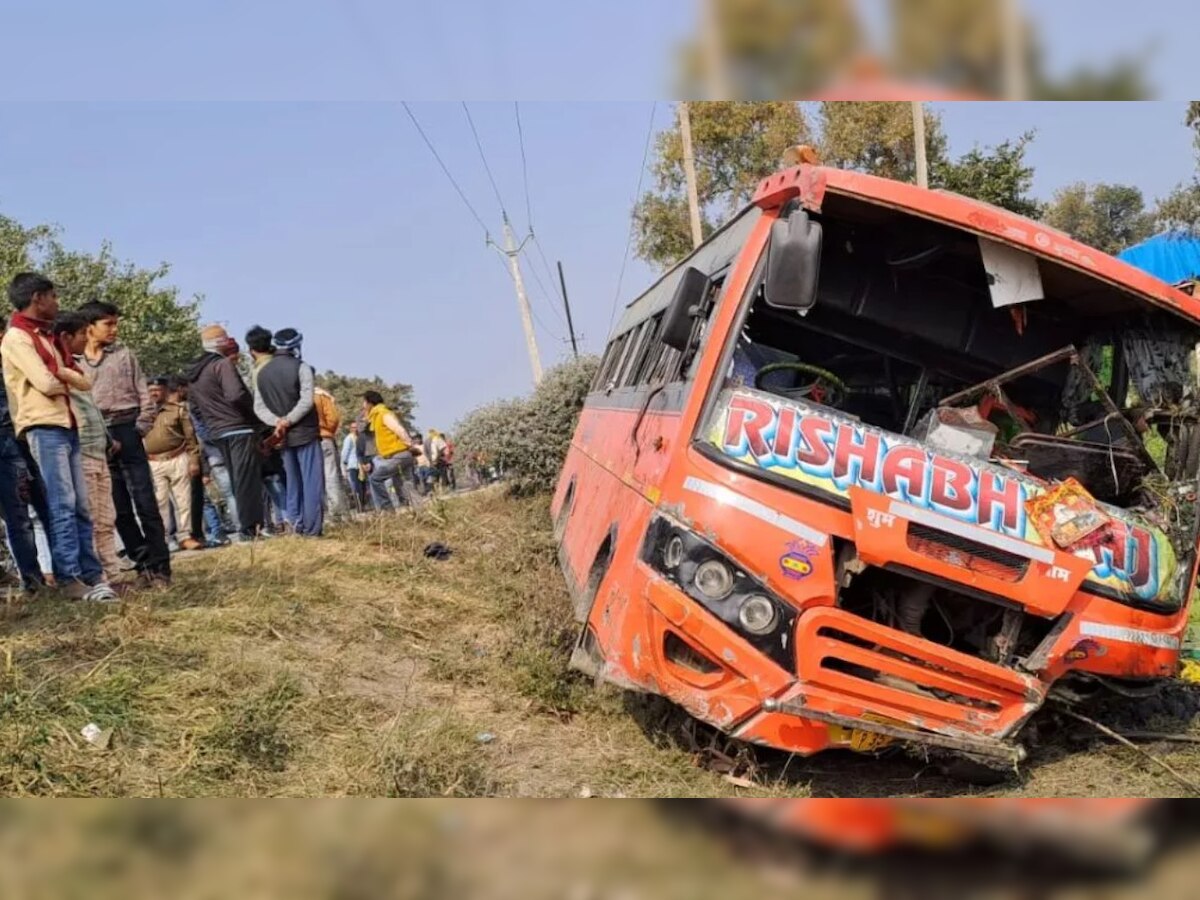 Rohtas Bus Accident: रोहतास में खाई में पलट गई अनियंत्रित बस, दो यात्रियों की मौत