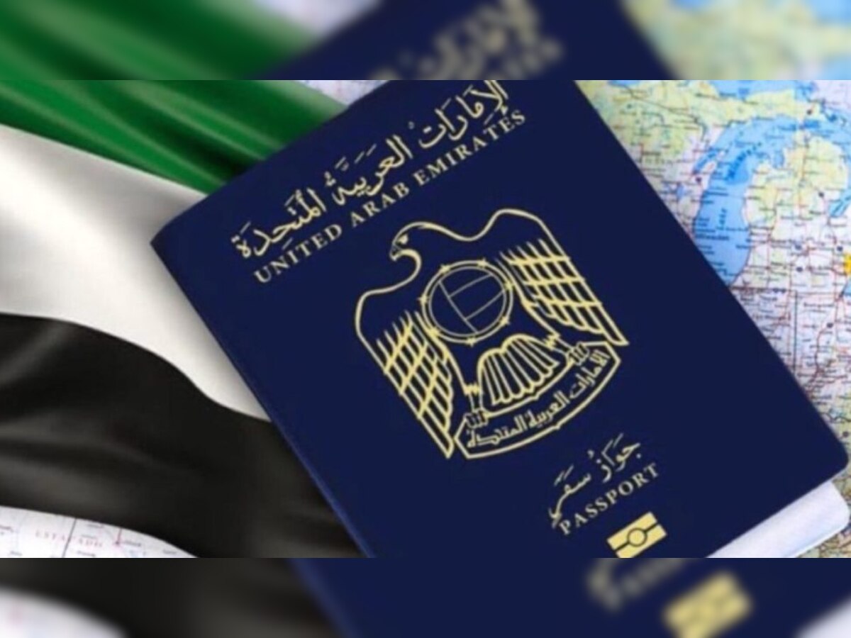 UAE Golden Visa Validity: यूएई में रह रहे भारतीयों के लिए खुशखबरी, सरकार ने बढ़ाई वीज़ा की मियाद