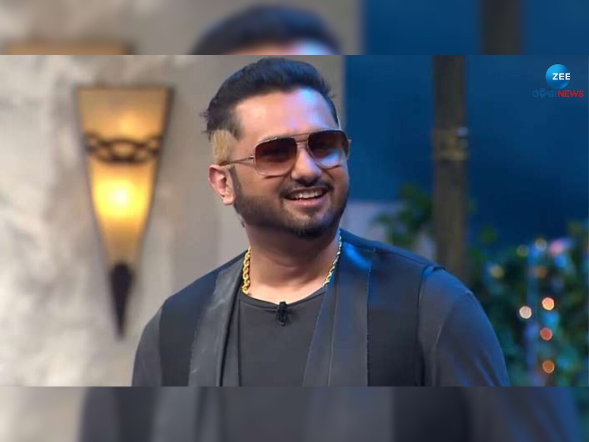 Honey Singh: ‘ଖରାପ ସମୟରେ ସାହାଯ୍ୟ ପାଇଁ ଆଗେଇ ଆସିଥିଲେ ଅକ୍ଷୟ କୁମାର ଓ ଦୀପିକା’