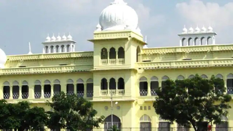 Lucknow University PhD Admission 2023 Registration Last Date Check Time ...