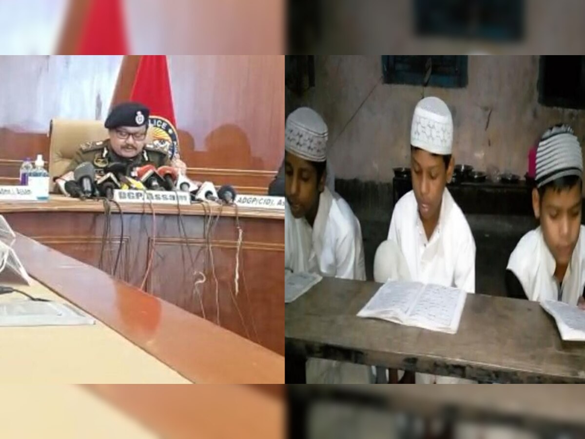 Assam Madrasa Survey: असम के मदरसों का सर्वे हुआ पूरा, डीजीपी बोले नहीं है कोई कमी