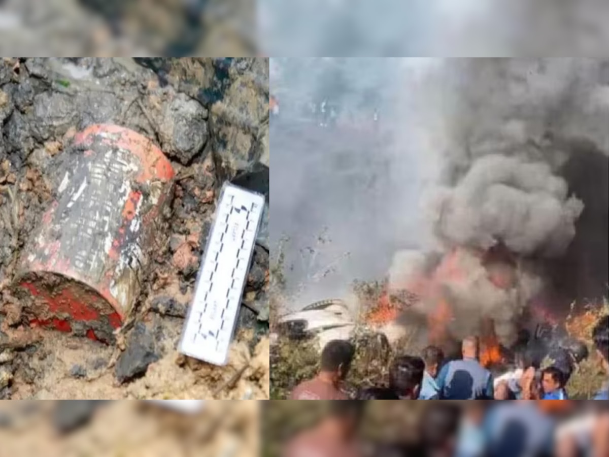 Nepal Plane Crash: नेपाल में क्रैश हुए प्लेन का BLACK BOX मिला, हादसे की असली वजह आएगी सामने?