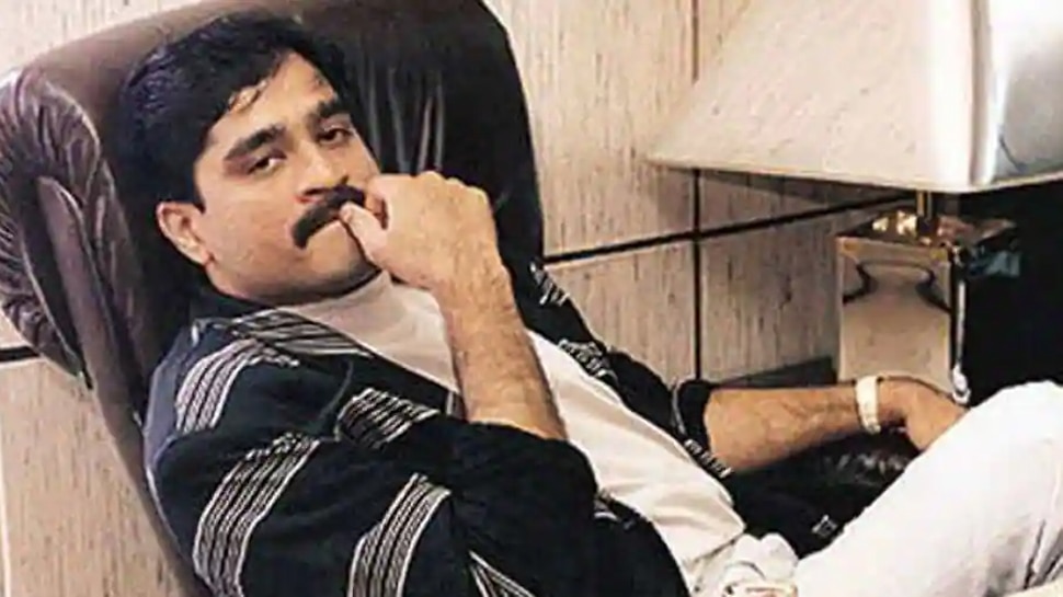 Dawood Ibrahim: दाऊद इब्राहिम ने की दूसरी शादी, जानें किससे किया निकाह? अपना पता भी बदला