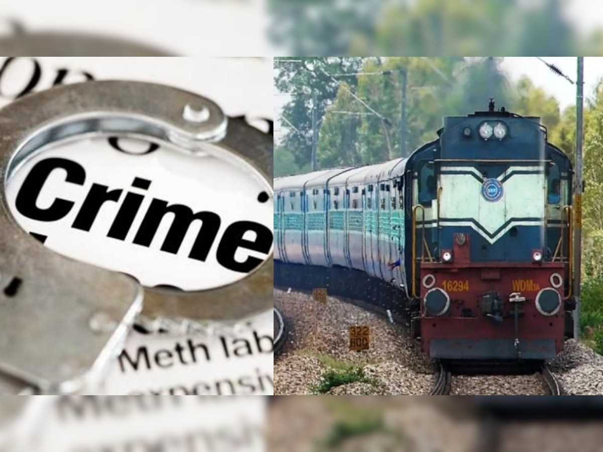 Crime News: UP की वारदात का MP कनेक्शन! चलती ट्रेन में MLA के गनर से लूटी बंदूक और कर दी हत्या, जानें पूरा मामला