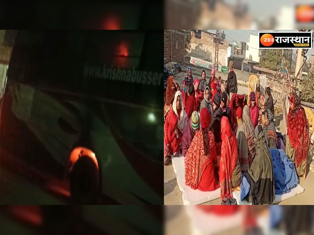 भरतपुर: बालाजी के दर्शन करके लौटी रही श्रद्धालुओं की बस में लगी आग, लोग बोले- भगवान ने बचाई जान 