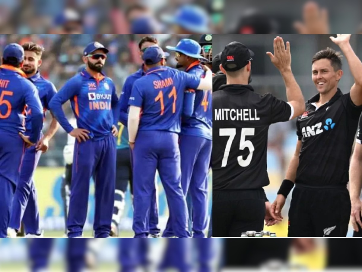 IND vs NZ Head To Head: न्यूजीलैंड से टक्कर को भारत तैयार, यहां देखें वनडे में कौन किसपर है भारी