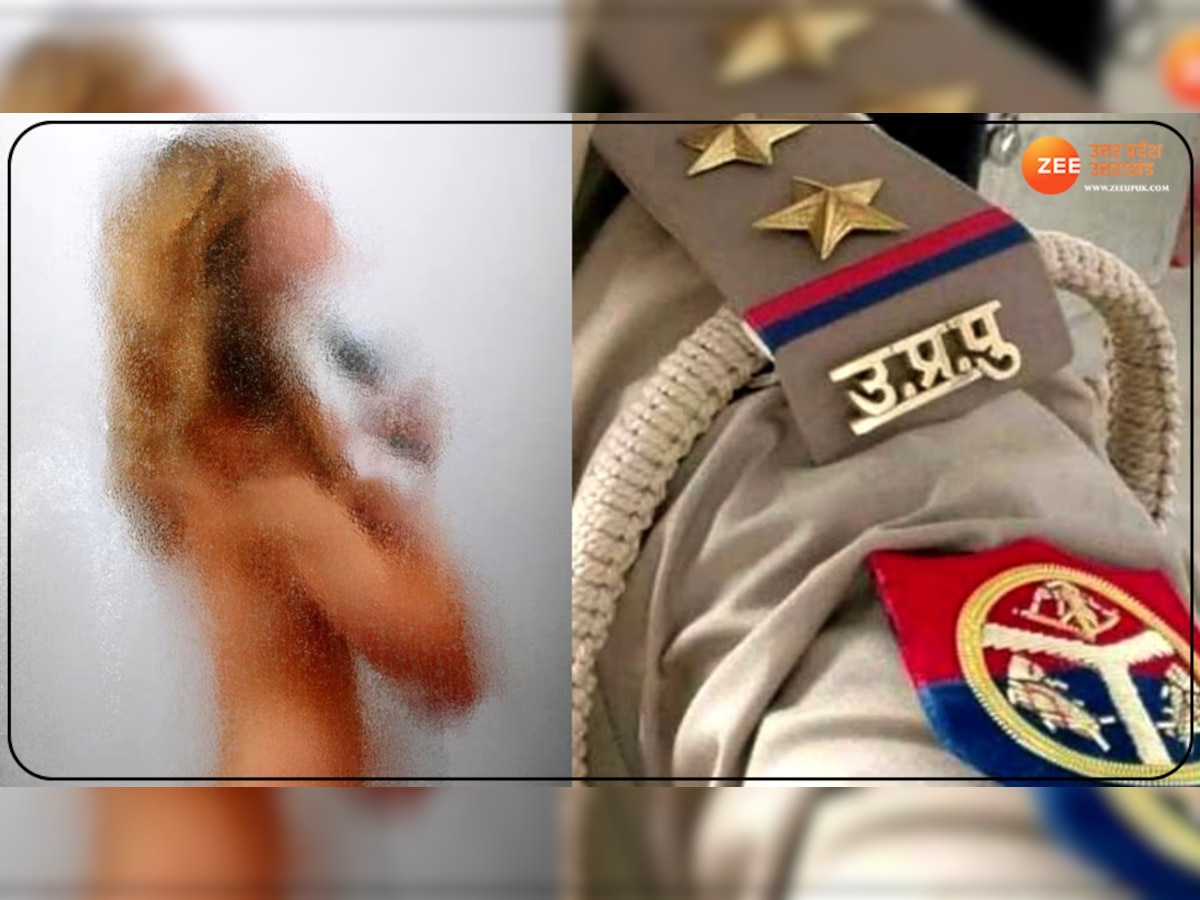 Agra News: पुलिसकर्मी हुआ Blackmailing का शिकार, जानिए क्या है न्यूड गर्ल का Suicide गेम? 