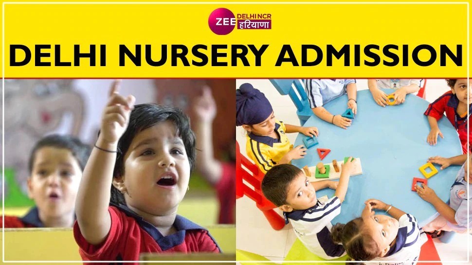 Delhi Nursery Admissions 2023 First Merit List Will Be Released 20 ...