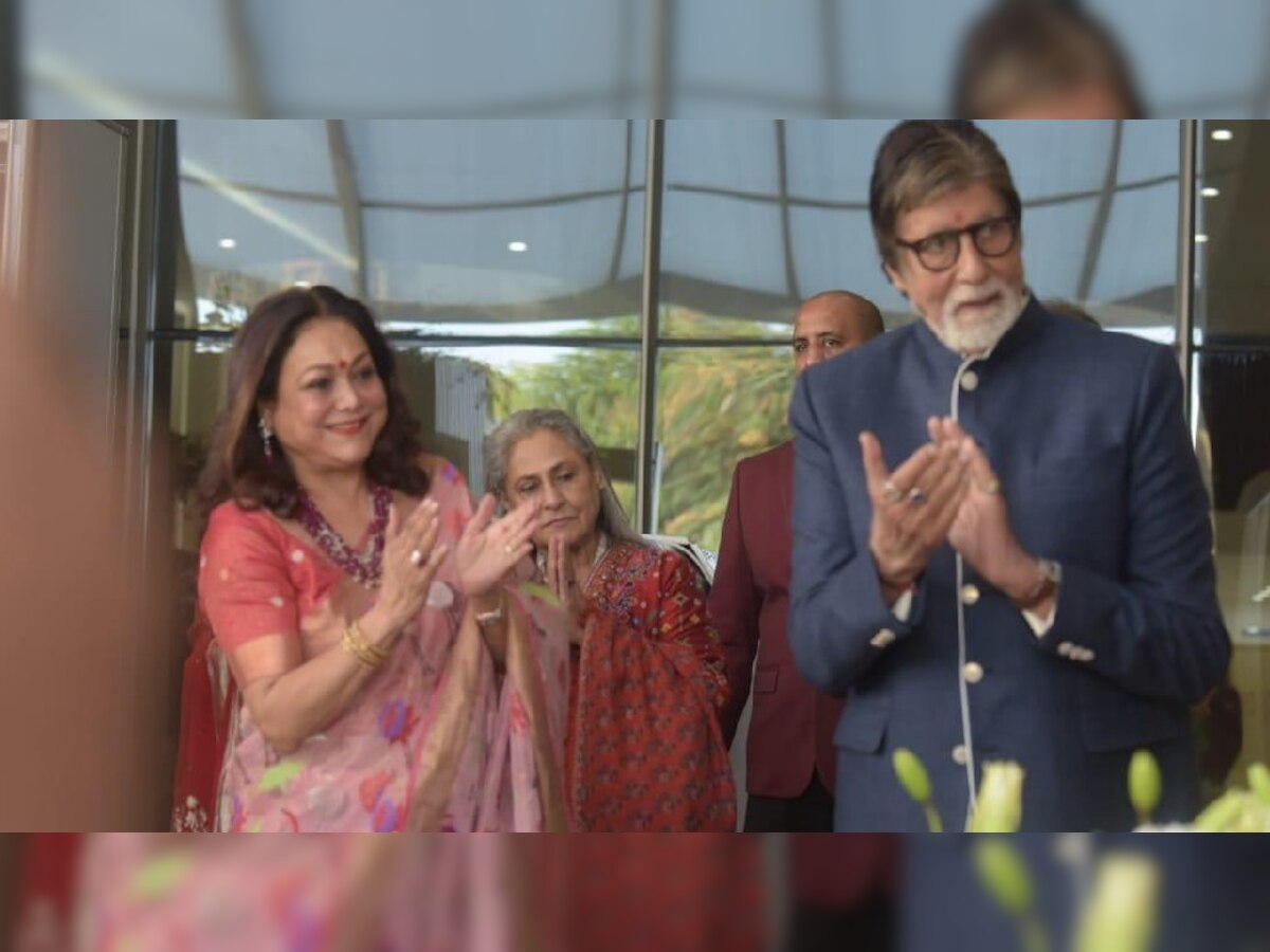 Amitabh Bachchan in Indore