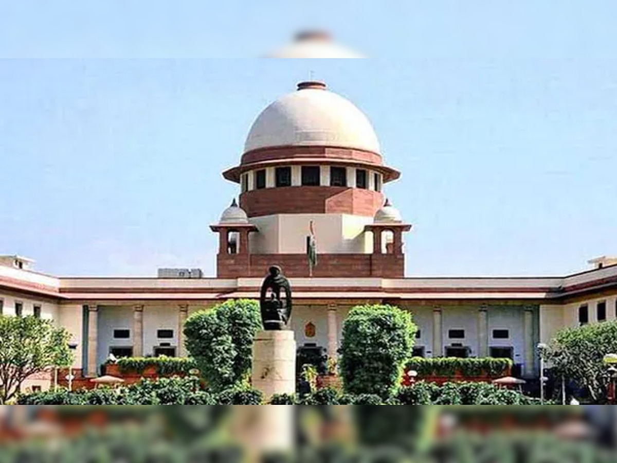 Supreme Court: सरकारी कर्मचारी की मौत के बाद गोद ली गई संतान को पेंशन मिलेगी या नहीं? कोर्ट ने सुनाया ये फैसला