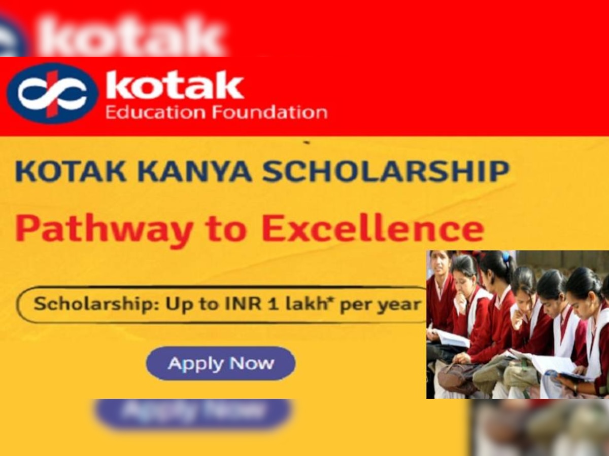 Scholarship: कोटक महिंद्रा ग्रुप करेगा गरीब अभिभावकों को बोझ कम, छात्राओं के लिए शुरू की स्कॉलरशिप योजना