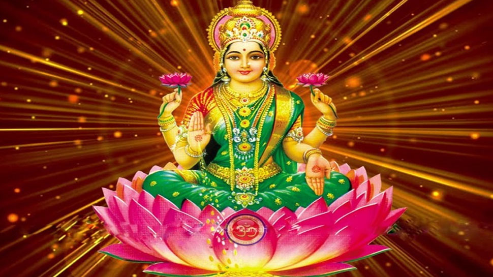 Maa Lakshmi Astrology Tips Ways To Please Maa Lakshmi | Maa ...
